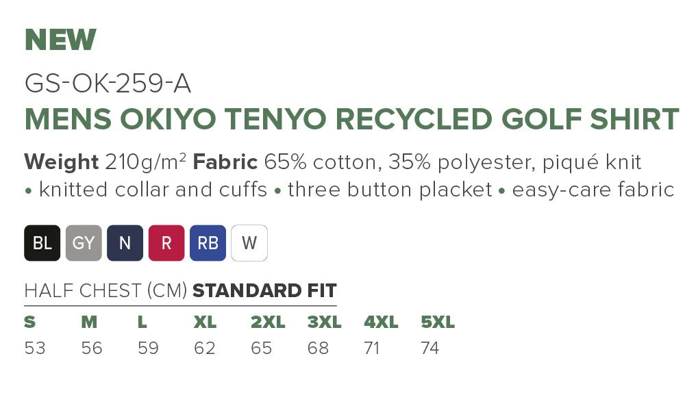 Mens Okiyo Recycled Tenyo Golf Shirt (Amrod)